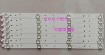 Original Hisense LED43EC291N light bar SVH420A86-4LED-REV07 physical map shooting test is good