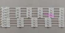Konka LED50K35 strip SZKK48D06B 05A 303SK480036 35 35021504 21526