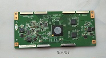 Original Skyworth 42E60HR LED42T29GP logic board V420H1-CE1 physical image shooting test