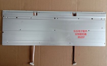 Original TCL L48C71 light bar 67-h677002a0ht ShineOn 2D00600 physical shooting test