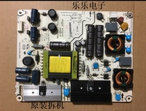 Hisense LED32K01 32 37K11 32K16 26K01 power board RSAG7 820 2317 4 pin 6