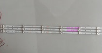 HY-T320A2 B35638417 E493538 11YZS068725 light bar physical map shooting good