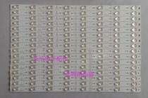 Skyworth 60G6 strip 5800-W60003-LP10 20 5800-W60003-RP10 20 test well