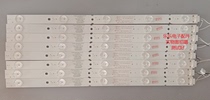 Skyworth 40E3500 Light Bar 5800-W40000-1P00 303SW400034 SW40D05-ZC21CG-0