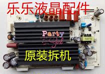 Original dress Long PT42638NHDX Y board JUQ7 820 00047703 Ver2 1 2 2 Test good