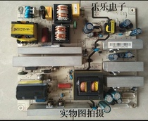 Haier L42F6 L40F6 L37F3 power P250W200X175C JSK3250-050