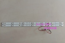Original TCLL32F3303B strip 4C a LB3207 a HQ1 32HR330M07A2 V2 test well