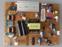 Original Haier H42E07 power board SHG4201A-201E 0094002620F V1 0 physical map shooting