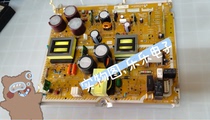 Panasonic TH-46PZ800C TH-50PZ80C power ETX2MM704MG NPX704MG-1 spot