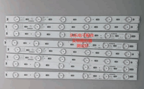 Original Konka LED40F3800CF LED39F2800NE light bar 35016696 35016697 test