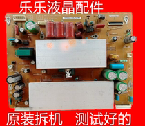 Changhong PT42818HND plasma Y plate LJ41-05779A LJ92-01582 Physical map