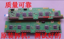Original Hisense TPW50M88 buffer board TNPA4780 TNPA4781 with screen MC127H27D12