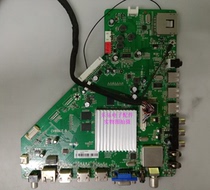 Original Letv Letv S50 3D motherboard CV801LE-B with screen TPT500J1-EUJFFK good Test