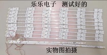 Original Konka LED55M2600B LED55K35A K35U light bar 35020722 physical map shooting