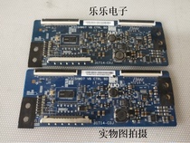 Original 42PFL1530 T3 logic board T315HW07 VB CTRL BD 31T14-C0J