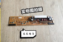 Original LG 50PN460H-CA Original X board Z board EAX64561301 EBR74824801 Physical map