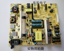 Kukai K50J Skyworth 50E390E 50 inch LCD TV power supply board high voltage backlight drive motherboard power supply