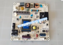 Original Hisense LED32K300 power board RSAG7 820 5228 ROH spot physical map