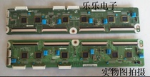 Photo of Samsung S60FH-YB02 LJ41-10175A LJ41-10176A Buffer Plate
