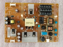 Original AOC Guanjie LE42D3150 80 power board 715G6750-P01-000-002M