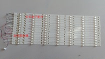 Original Haier LQ55AL88K82A2 strip CRH-B55353507135CB-REV1 2