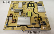 Original TCL L50E5000A power board 40-e421c8-pwb1xg physical picture shooting test good