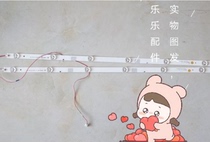 Original Hisense LED32N2600 light bar JL D32061330-003BS-M physical map shooting test is good