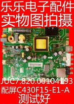 Original Changhong 43D2000N 39D2000N motherboard JUC7 820 00104193 physical map shooting measured well
