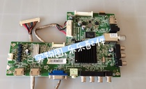 Original installation Haier LED32A30 Motherboard 715G5848-M03-000-004K soundboard with screen TPT315B5-WX226
