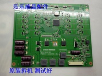 Original TCL L50E5690A-3D Konka LED50X9600UE high voltage backlight constant current board L500S6-2EA