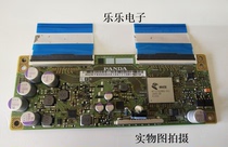 Konka LED55K55U LCD TV Accessories Logic Board CEC-PCB5460001A Screen 72000012YTA