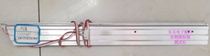 Original Skyworth 32E510E light bar 7750-632000-s020 aluminum plate MK1555-B3200500-01
