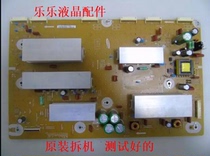 Original fit Samsung PS60E550D1J Y board LJ41-10162A LJ91-01859A original unloader