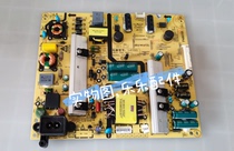 Crewy K55M7 LCD TV power board accessories 5800 1 L4U021 one 0040 168P-L4U021-00