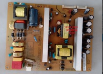 Original Changhong LED58C3000iD power HSM40S-1M2 XR7 820 217V1 4