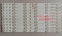 Original Skyworth 39E320W light bar SW 39 06 REV1 1 120423 physical image shooting test good