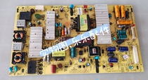 Original Skyworth 42E500E power board 168P-P47ETU-00 5800-P47ETU-0030 Good color