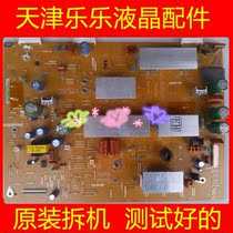 Samsung PS51E450A1R PS51E490B2R Y board LJ41-10181A LJ92-01880A