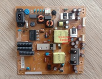 Original PPTV-43P1S power board 715G8222-P02-000-002M physical drawing Test spot
