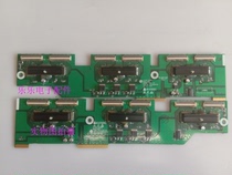 Original LG MT-60PZ90V buffer board 6870QFB005D 6870QDB005D physical image shooting