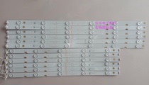Original Changhong 55D3700i light bar RF-AC550E32-0501L 0601R-07 Physical shooting measured