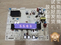 Original Changhong 3D51C2080 Y PLATE JUQ7 820 00064499 VER5 0 screen CN51G4000