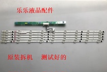 Original Samsung UA32F4088AR AJ light bar 2013SVS32H light bar one price