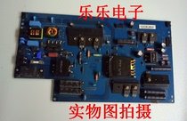 Original LETV letv S40Air power board 715G6998-P01-000-003H physical map shooting measured