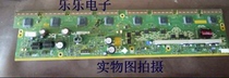 Original Panasonic TH-P42C30C TH-42C33C plasma SN board TNPA5311 AG AC