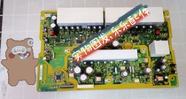 Original Hitachi P50A101CM P50A101C P50A101CK y board JP57921 test