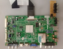 Original Skyworth 39E550E motherboard 5800-a8k500-0p10 with screen V390HK1-LS5