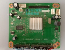 Original 42 inch adapter board PL MS6M30 1B-1 11375 physical map shooting test good