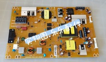 Original fitted Leview Letv S40 Genevied 39E7CRN power supply board 715G5193-P03 P02-001-002M