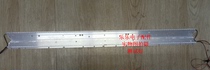 Original Haier LE37A320 light bar 73 37T06003-5-SN1 73 37T06004-5-SN1 Spot